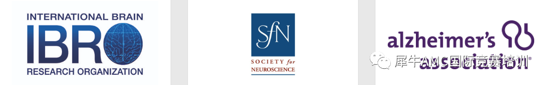 Brain Bee脑科学大赛