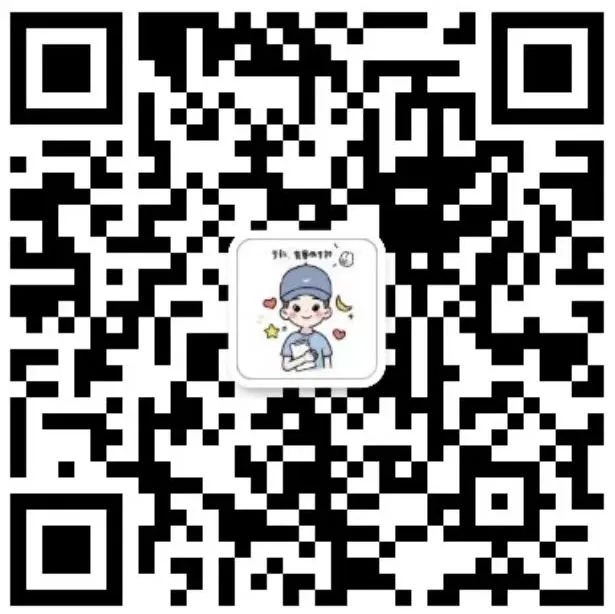 托福