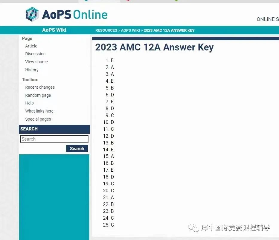 AIME竞赛