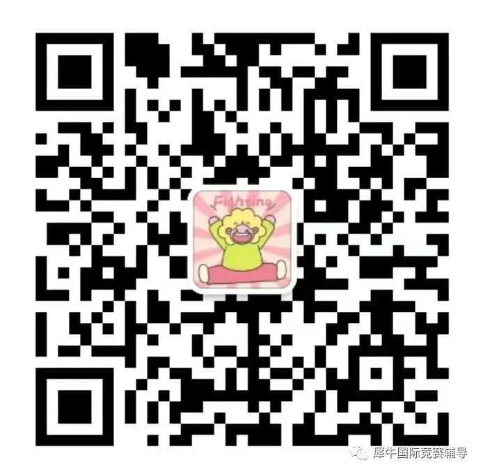 微信图片_20231116143640.jpg 图片