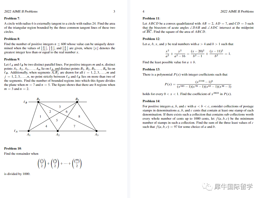 AIME美国数学邀请赛