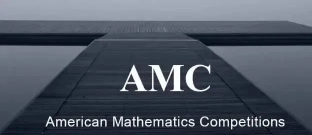 AMC数学竞赛