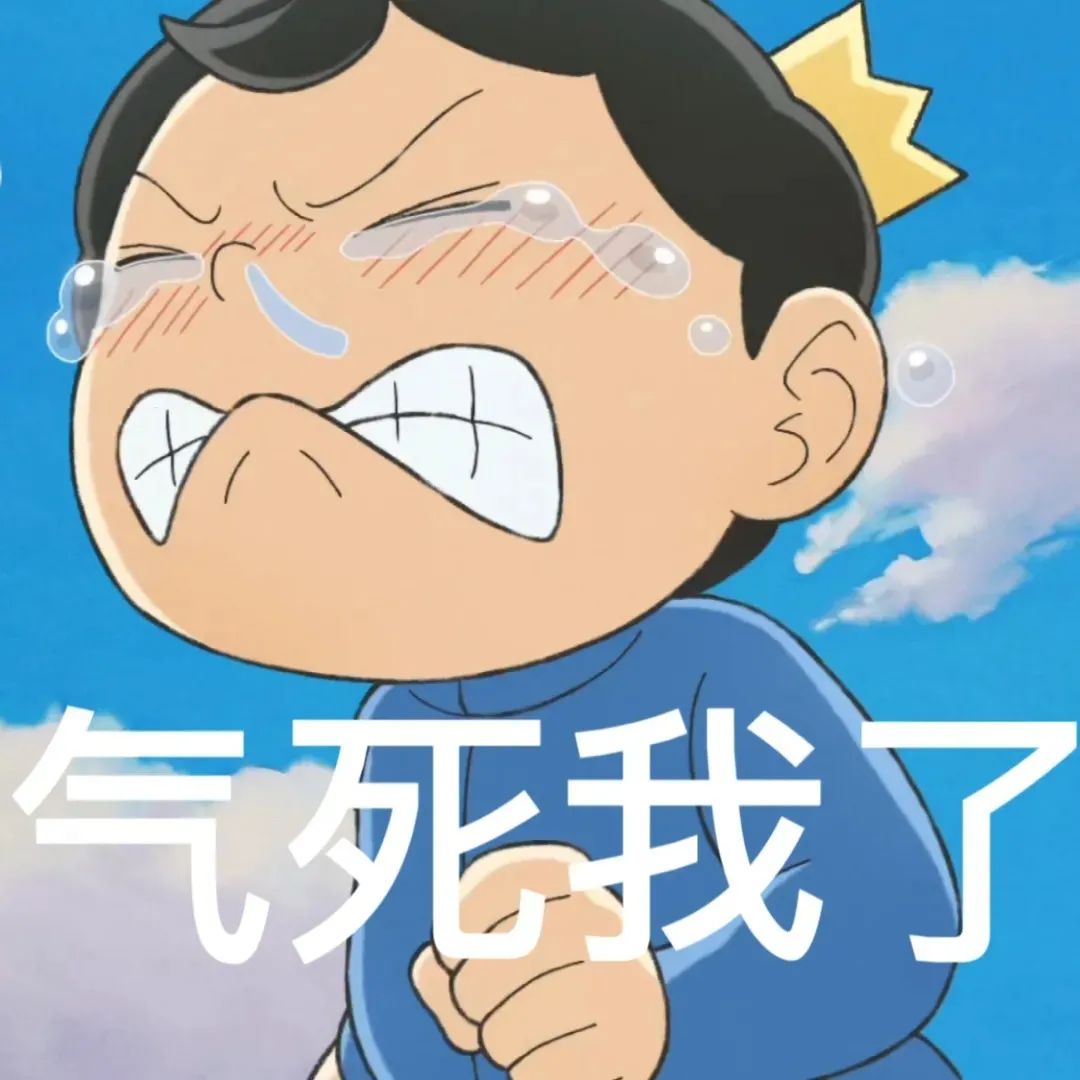 托福