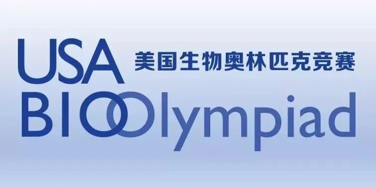 竞赛