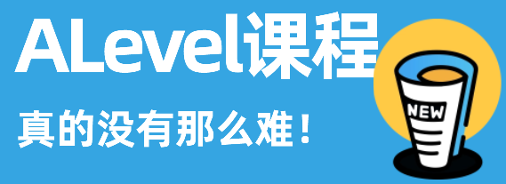 A-Level