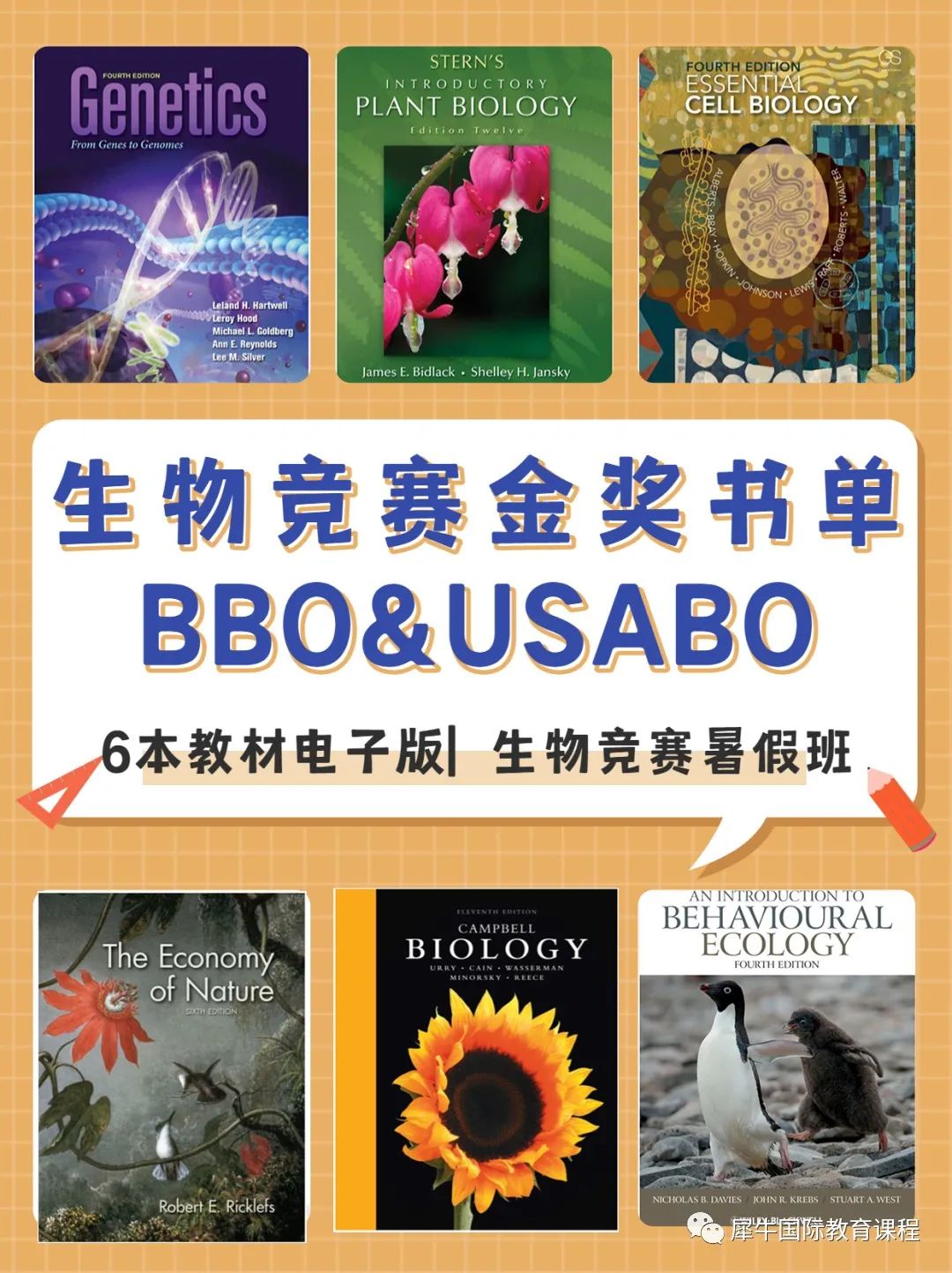 93b4e1529d114f6314eb8eea4bfe07d.jpg 图片