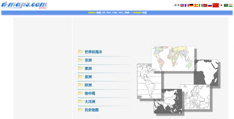 图片