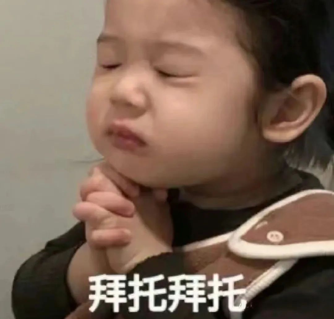 雅思