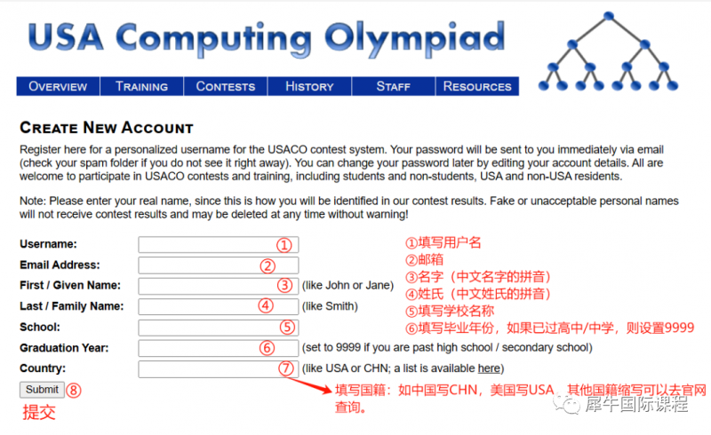 USACO计算机竞赛