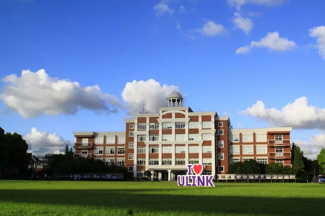 领科.jpg Alevel国际课程,Alevel夏季大考,Alevel考试,Alevel课程培训辅导,