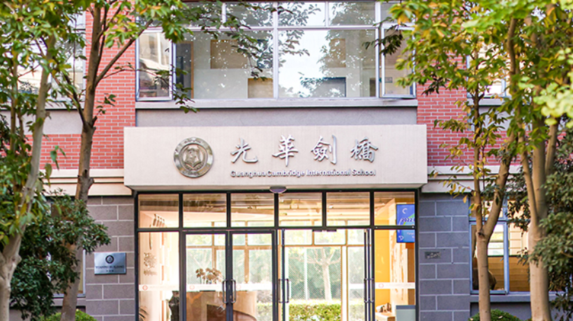 光剑.png 图片