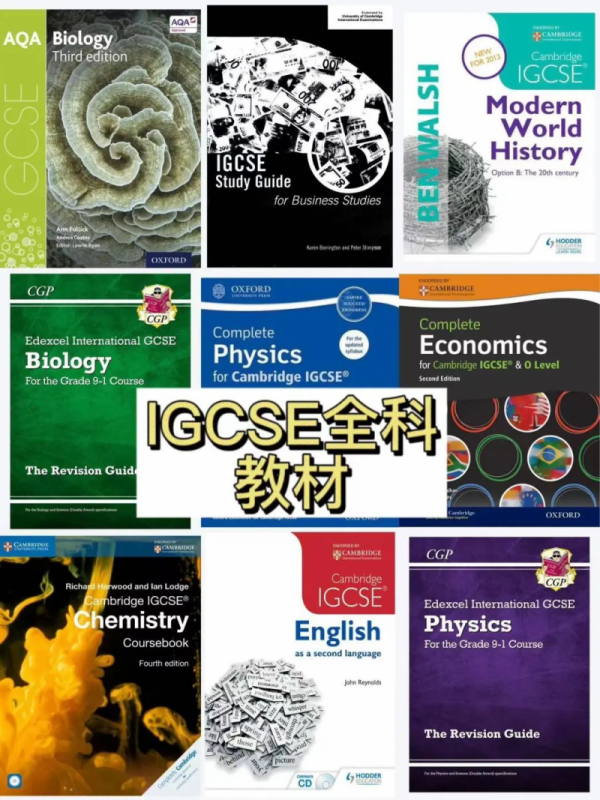 IGCSE