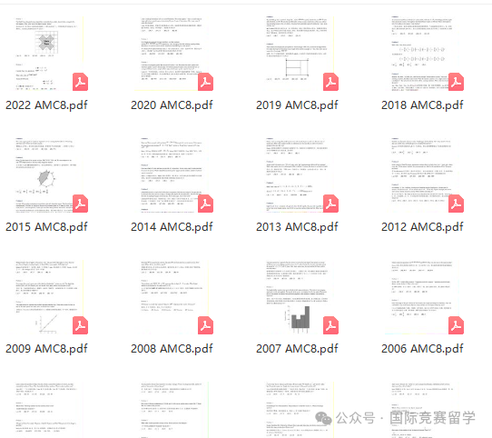 AMC8数学竞赛