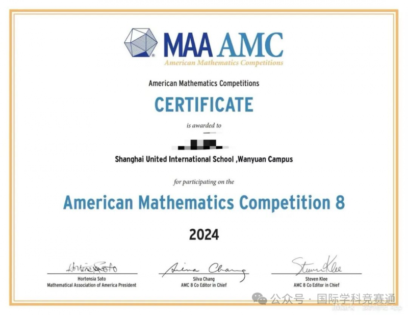 AMC8竞赛
