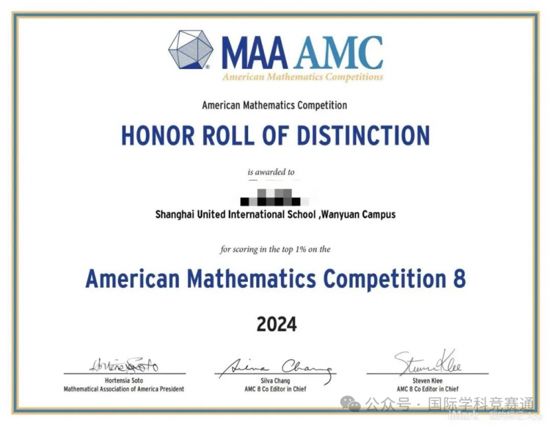 AMC8竞赛