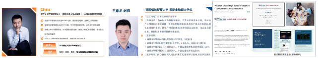 经济商赛