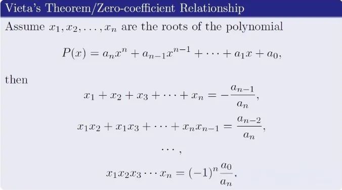 IB数学