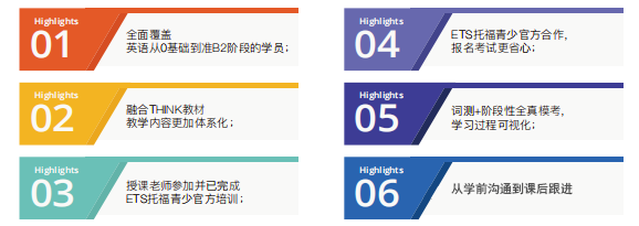 上海三公