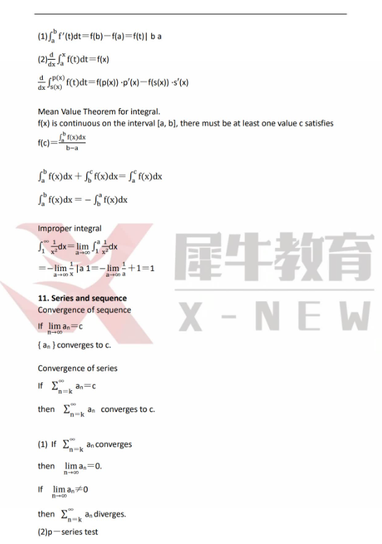 AP微积分