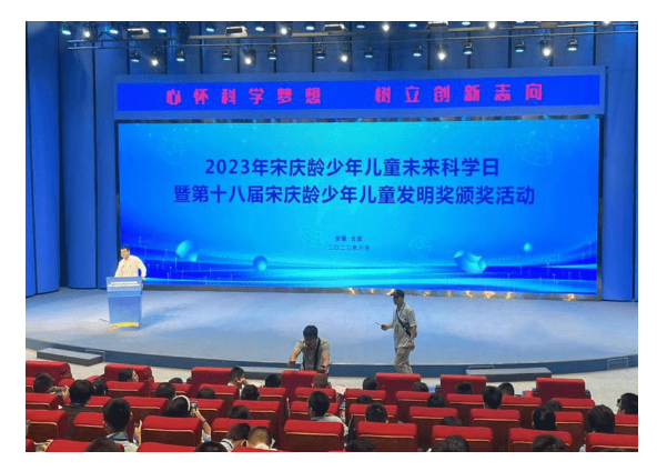 科创类竞赛