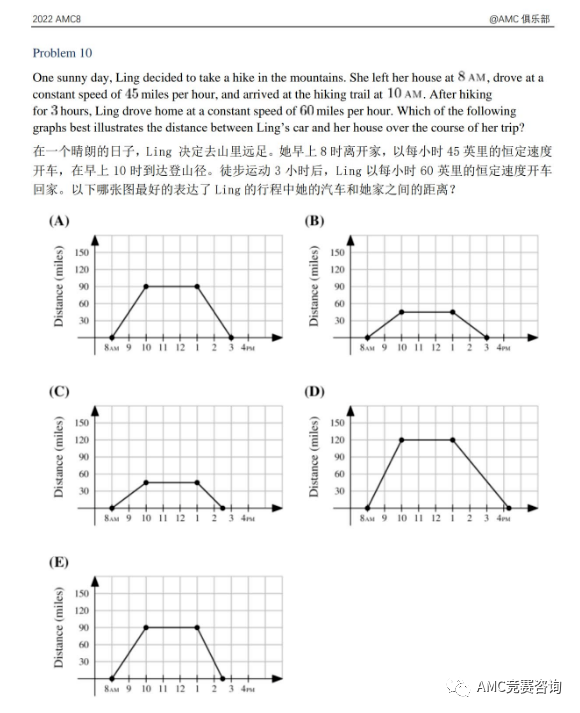 3.png 图片