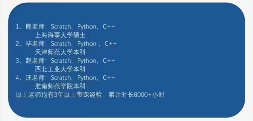 蓝桥杯