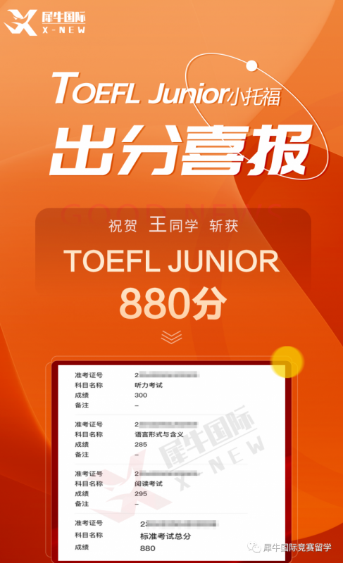 10.png 图片