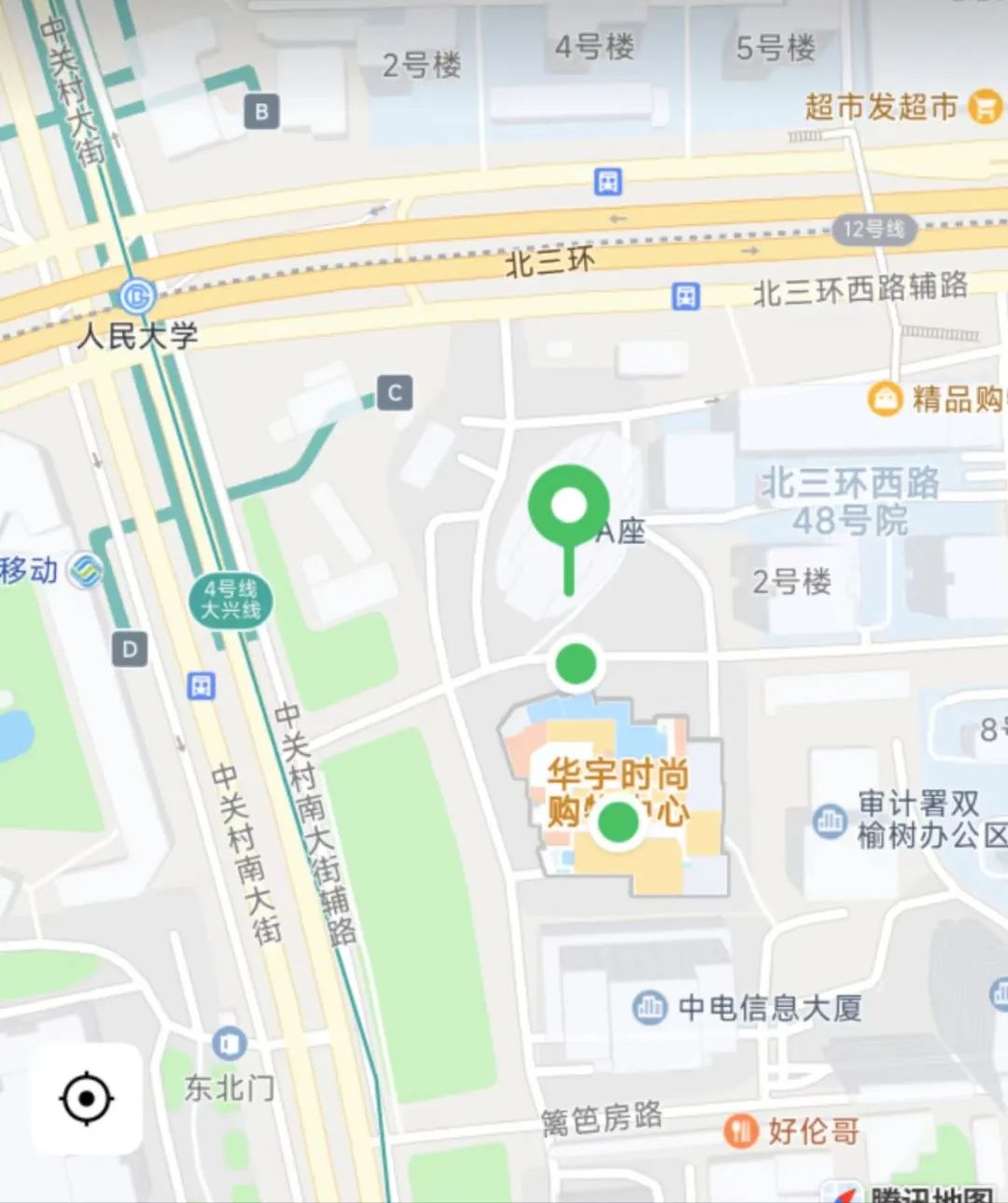 AMC8数学竞赛
