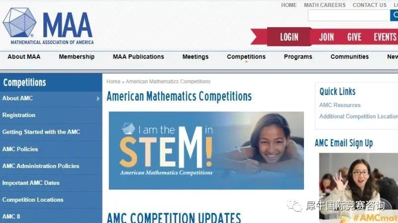 AMC10数学竞赛