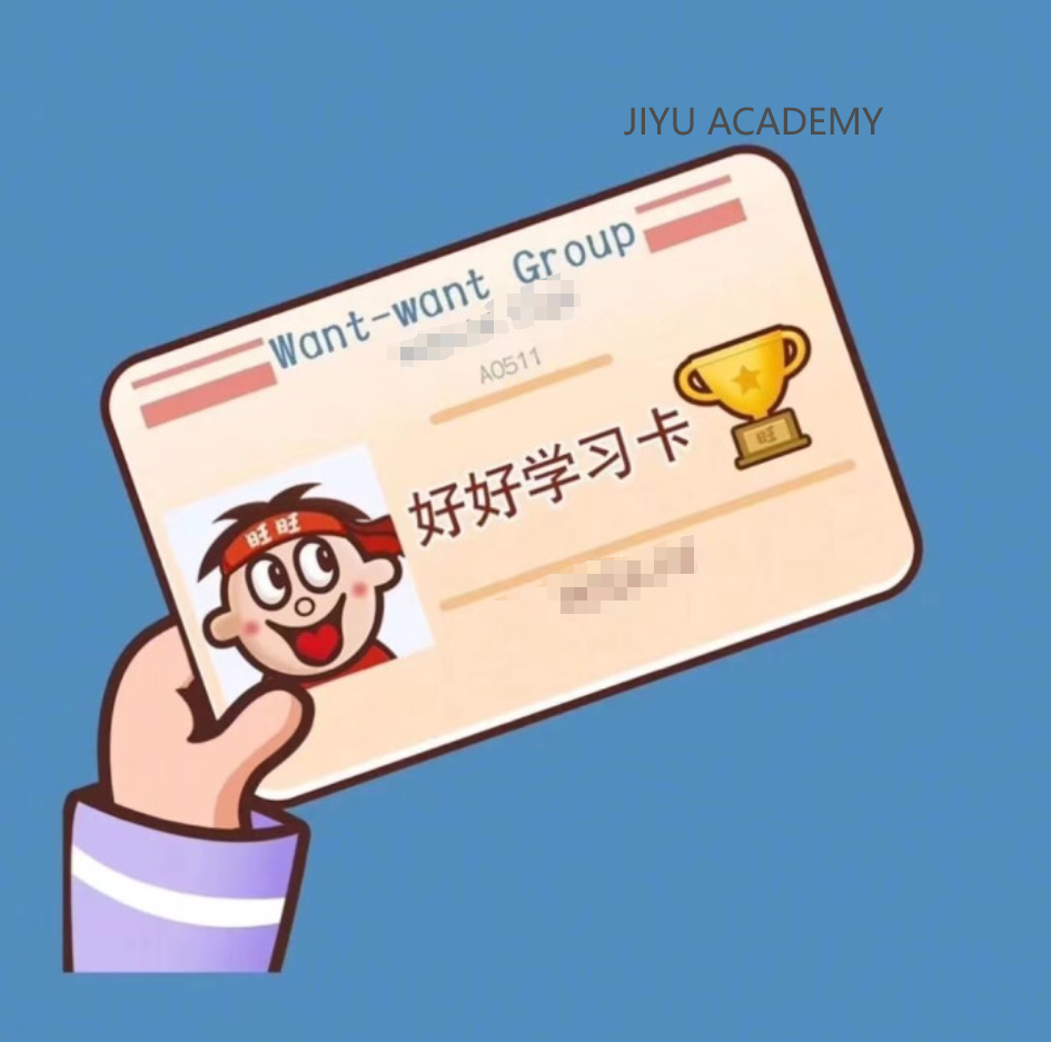 A-level5月夏季大考