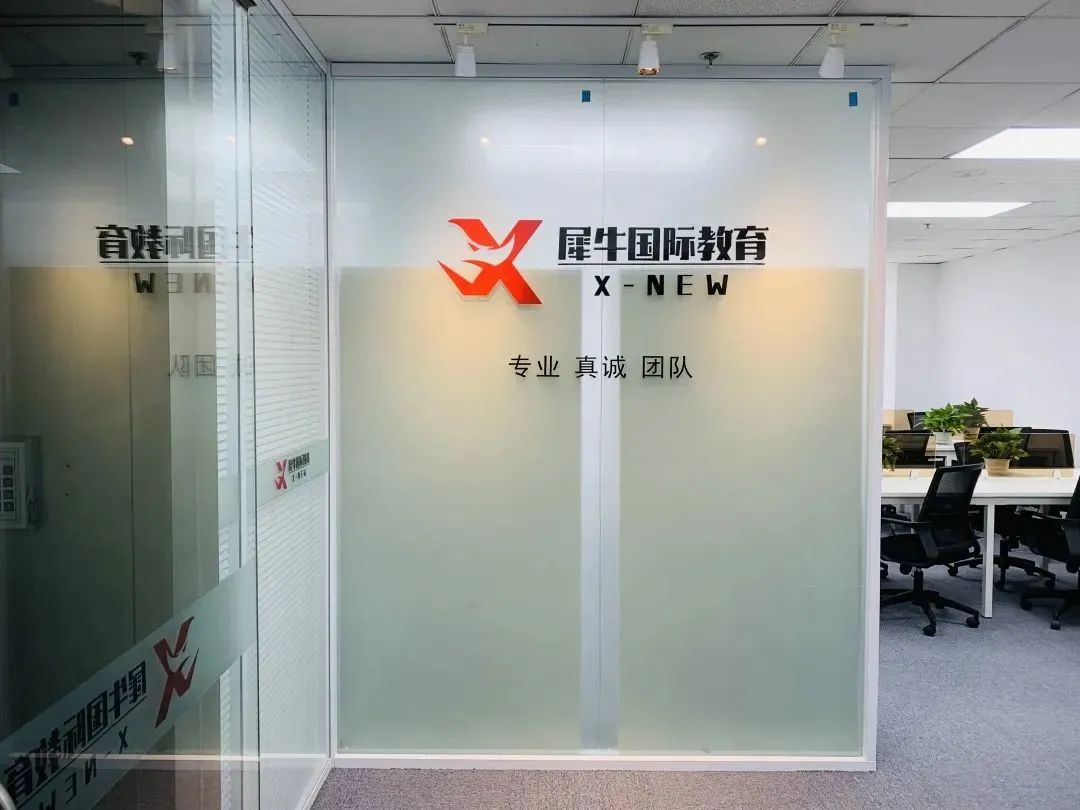 AMC8数学竞赛