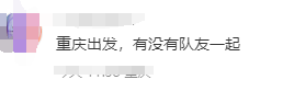 袋鼠数学亚洲营