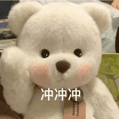 BPHO物理竞赛