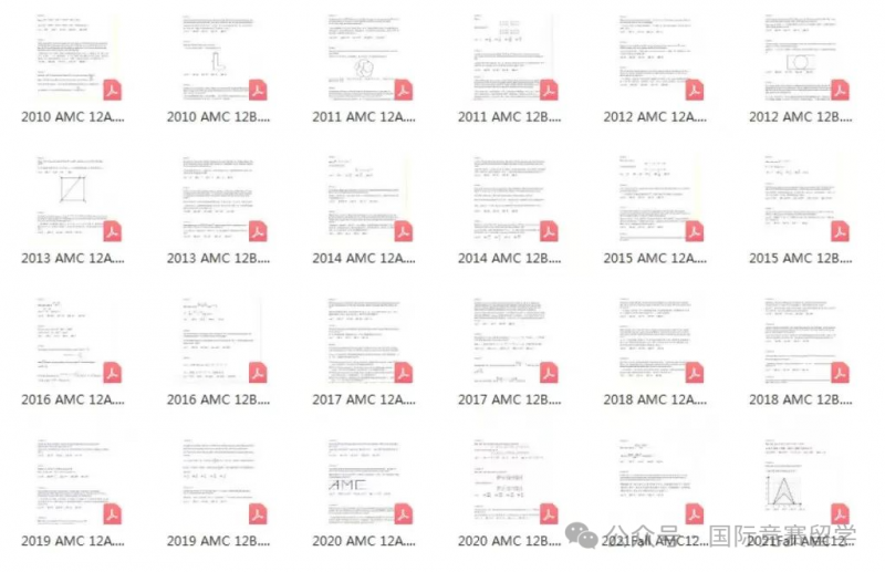 AMC12数学竞赛