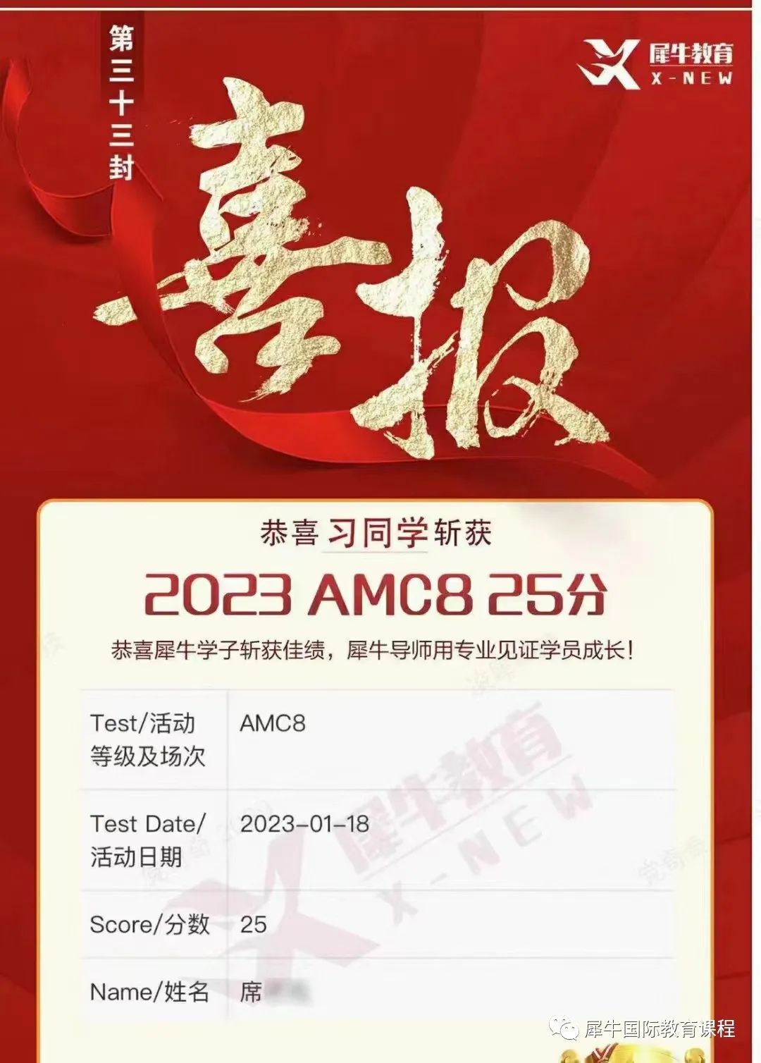 e051e18bdc5b987fef81e99ca1dd159.jpg 图片