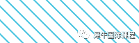 图层 0.png 图片