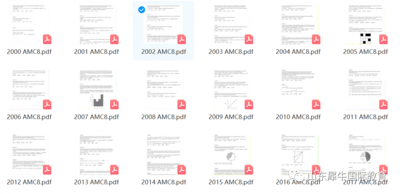 AMC8数学竞赛