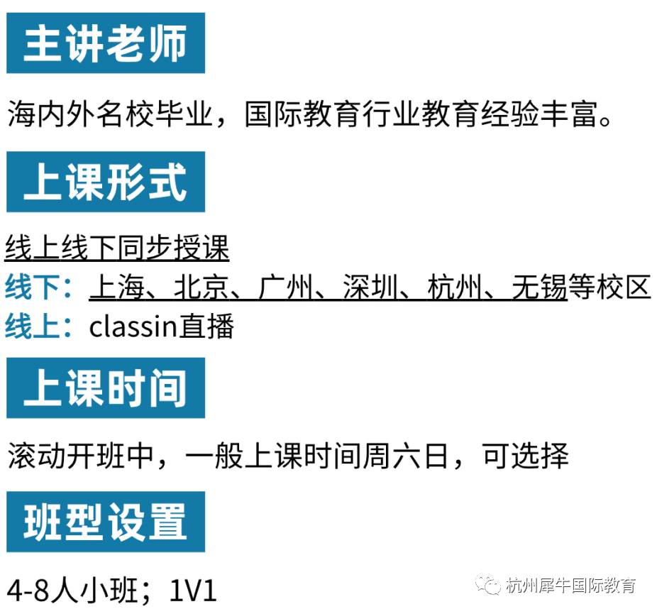 AMC数学竞赛
