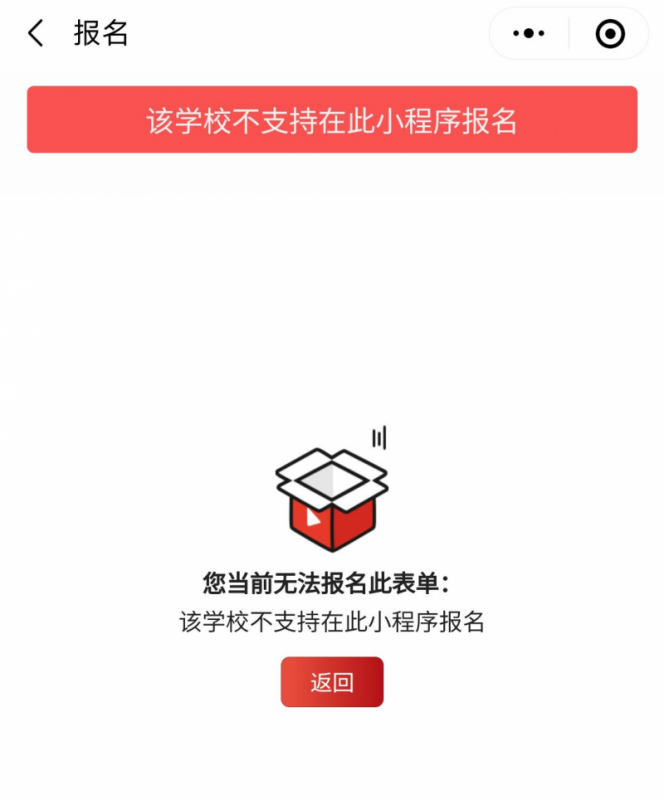 AMC8数学竞赛