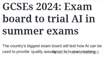 A-Level
