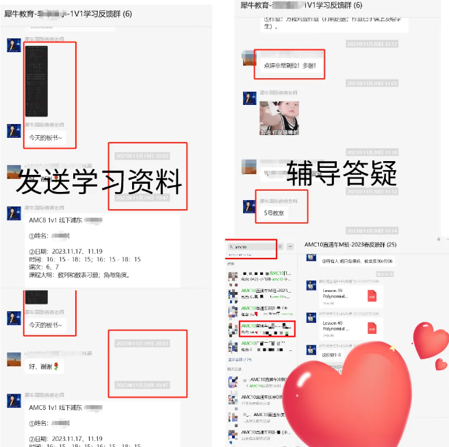 AMC10数学竞赛