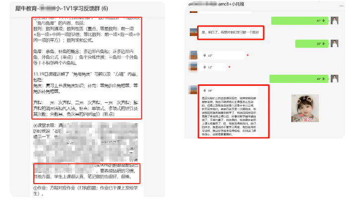 AMC10数学竞赛