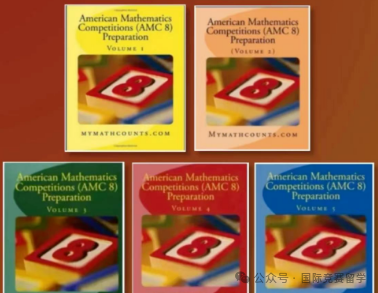 AMC8数学竞赛