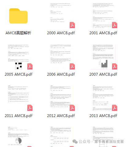 AMC8