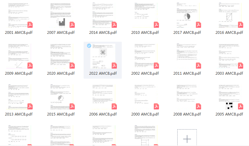 AMC8数学竞赛