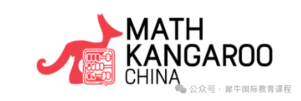 AMC8数学竞赛
