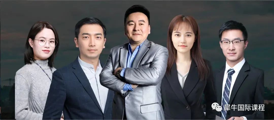 雅思考试