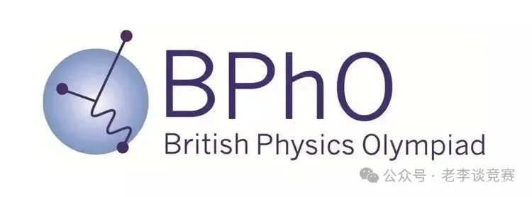 BPhO物理竞赛