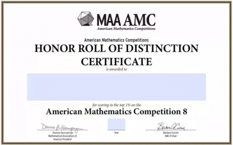 AMC8