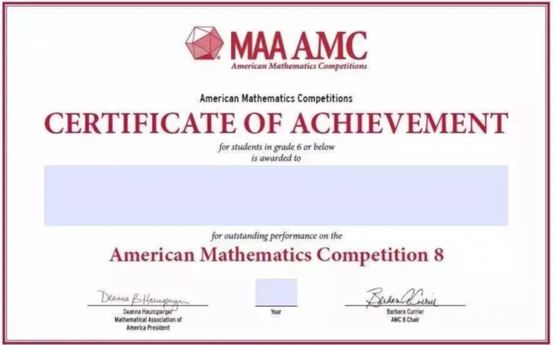 AMC8